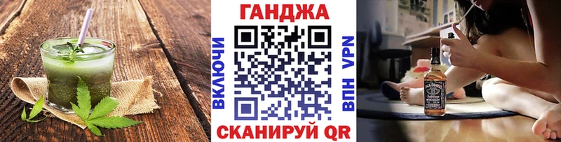 omg как зайти  как найти   Шенкурск  Еда ТГК марихуана 