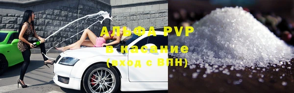 хмурый Покров