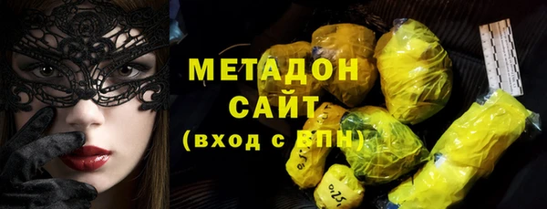 меф VHQ Покровск