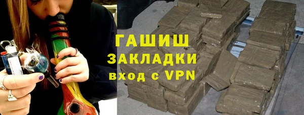 меф VHQ Покровск