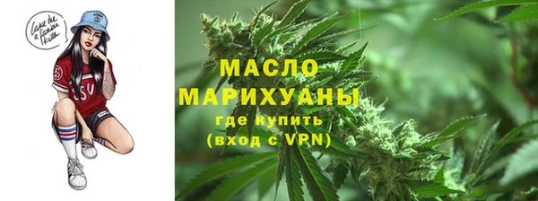 хмурый Покров