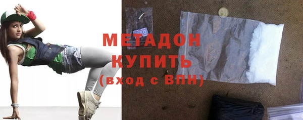 хмурый Покров