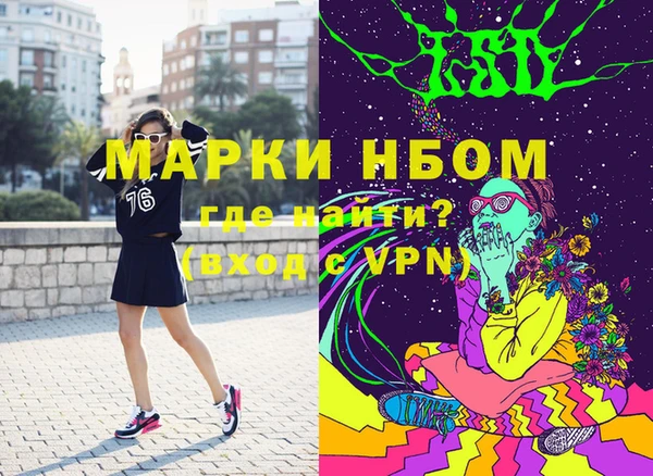 хмурый Покров