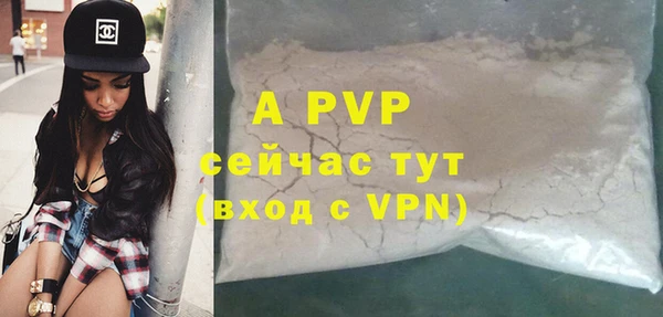 хмурый Покров