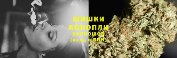 mdma Вуктыл