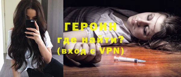 скорость Покачи