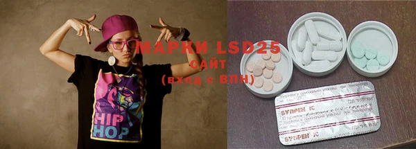 хмурый Покров