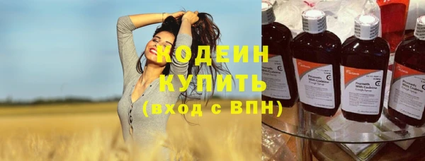 скорость Покачи