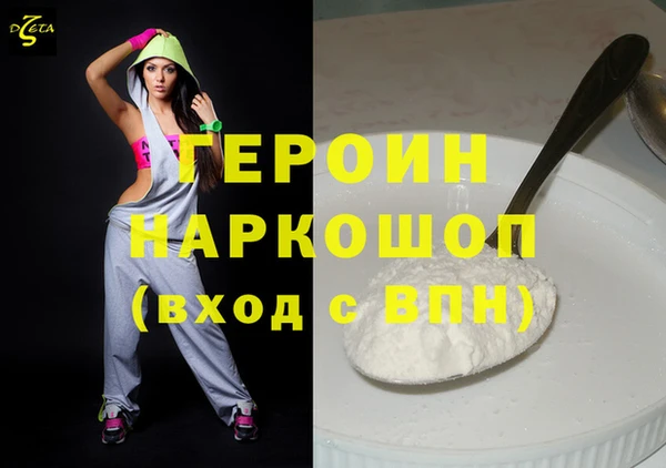 скорость Покачи