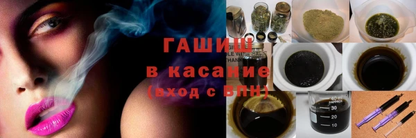 скорость Покачи