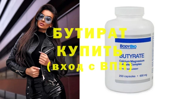 хмурый Покров