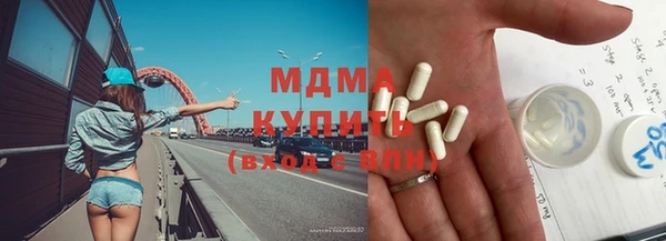 скорость Покачи