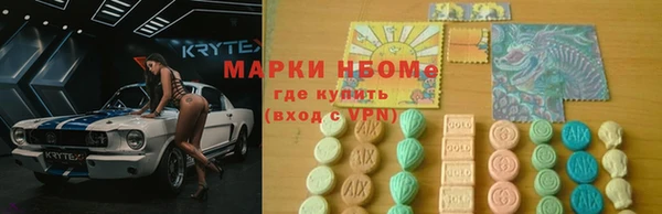 хмурый Покров
