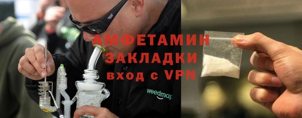 скорость Покачи