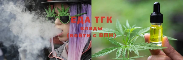 меф VHQ Покровск