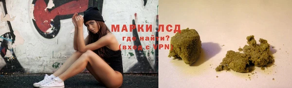 хмурый Покров