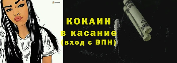 скорость Покачи