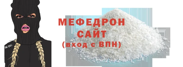 скорость Покачи