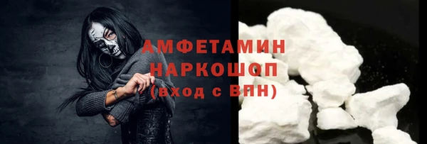 скорость Покачи