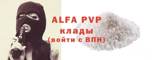 хмурый Покров