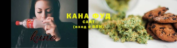 скорость Покачи
