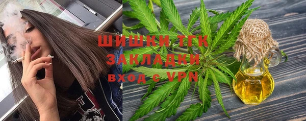 меф VHQ Покровск