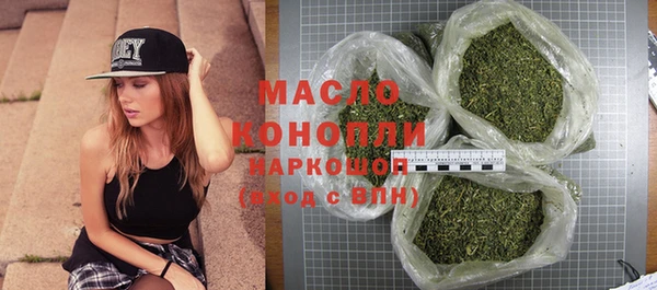 скорость Покачи