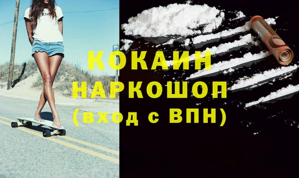 хмурый Покров