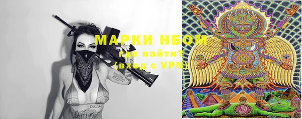 меф VHQ Покровск