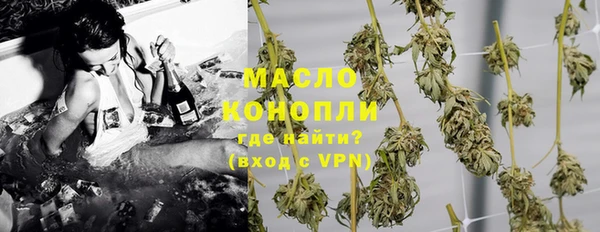 скорость Покачи