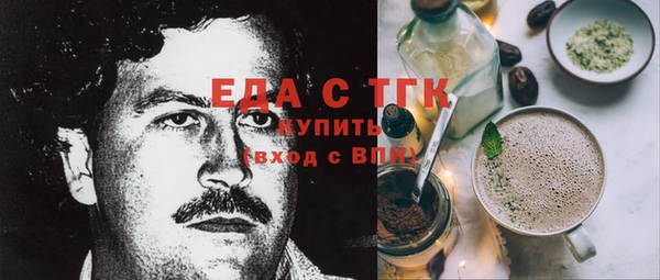 хмурый Покров