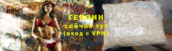 скорость Покачи