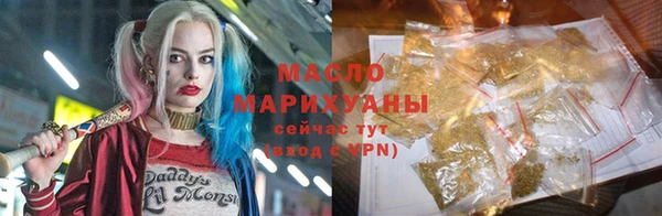хмурый Покров